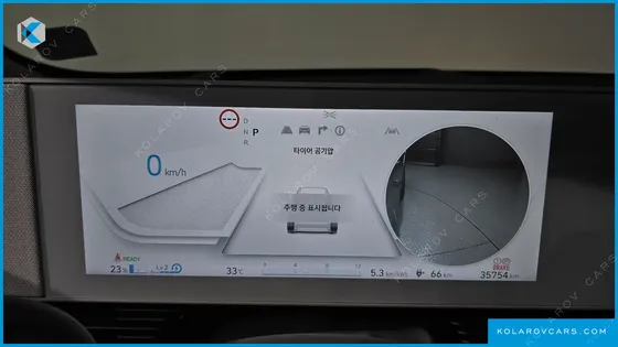 HYUNDAI IONIQ 5 LONG RANGE AWD