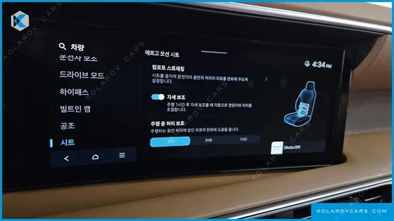 HYUNDAI PALISADE GASOLINE 2.5T 4WD 7-SEATER