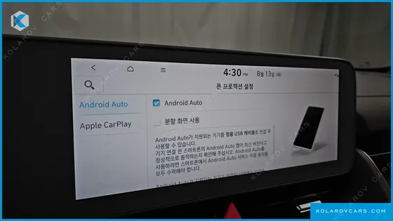 HYUNDAI IONIQ 5 LONG RANGE AWD