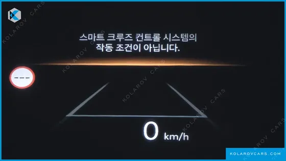 HYUNDAI PALISADE HEV 2.5T 2WD 7-SEATER