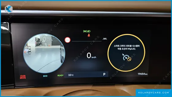 HYUNDAI PALISADE HEV 2.5T 2WD 9-SEATER