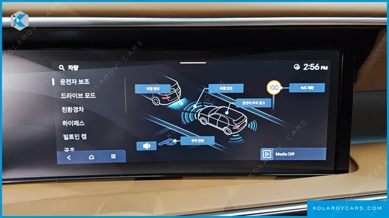 HYUNDAI PALISADE HEV 2.5T 2WD 9-SEATER