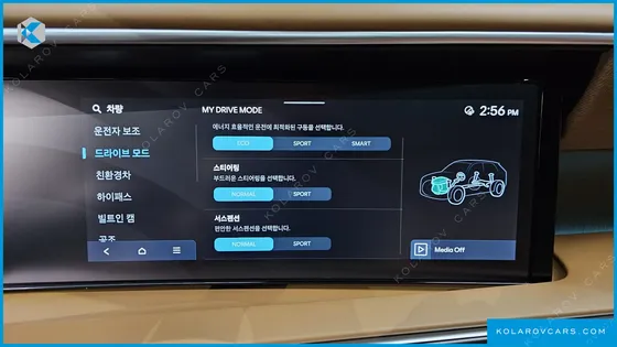HYUNDAI PALISADE HEV 2.5T 2WD 9-SEATER