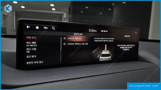 GENESIS GV80 2.5T GASOLINE 2WD