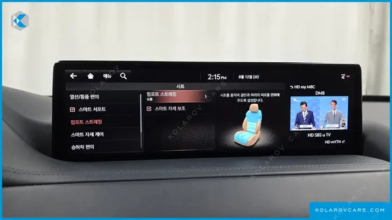 GENESIS GV80 2.5T GASOLINE AWD