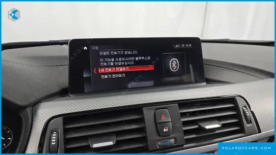 BMW 3 SERIES 320D M SPORT