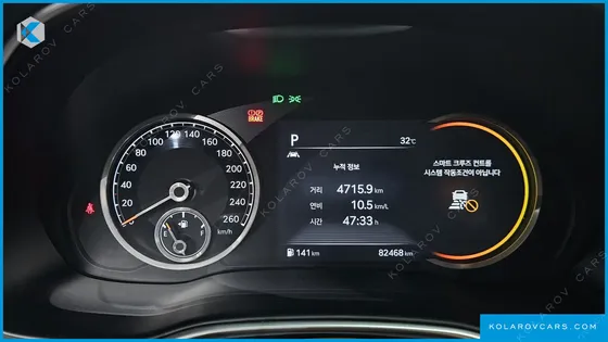 GENESIS GV80 3.0 DIESEL 2WD