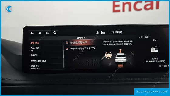GENESIS GV80 3.0 DIESEL 2WD