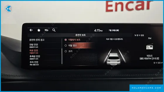 GENESIS GV80 3.0 DIESEL 2WD