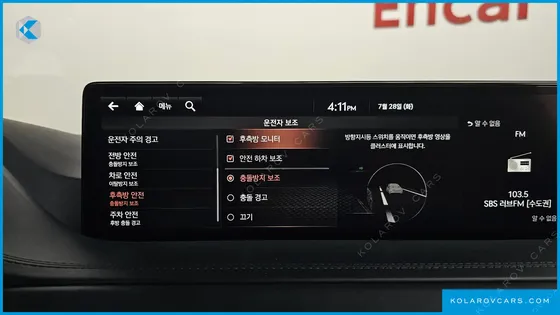 GENESIS GV80 3.0 DIESEL 2WD