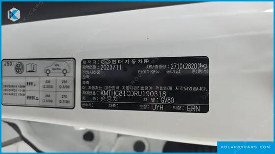 GENESIS GV80 3.5T GASOLINE AWD