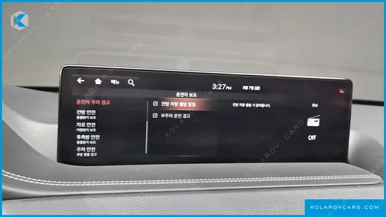 GENESIS GV80 2.5T GASOLINE 2WD