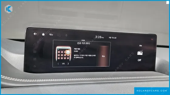 GENESIS GV80 2.5T GASOLINE 2WD