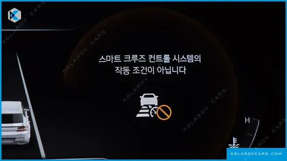 GENESIS GV80 2.5T GASOLINE 2WD
