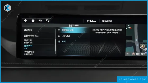 GENESIS GV80 2.5T GASOLINE 2WD