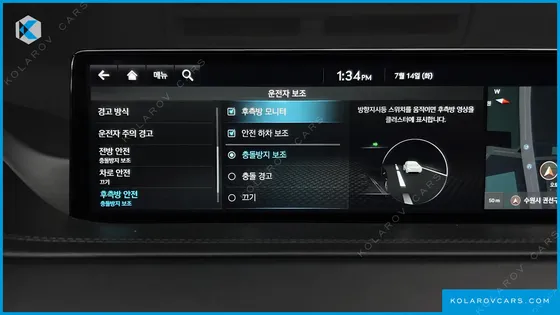 GENESIS GV80 2.5T GASOLINE 2WD