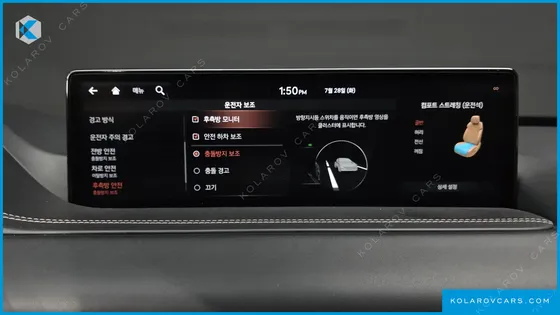 GENESIS GV80 2.5T GASOLINE AWD