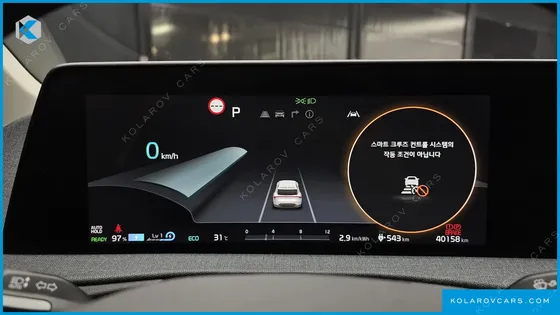 KIA EV6 LONG RANGE