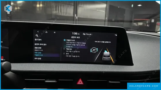 KIA EV6 LONG RANGE