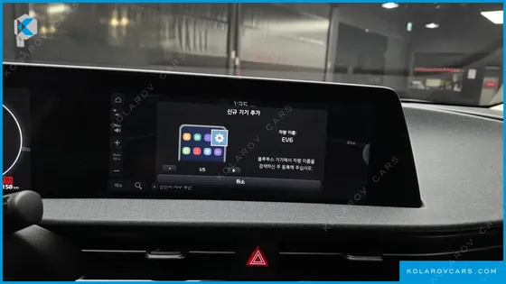 KIA EV6 LONG RANGE
