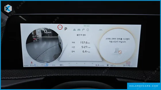 KIA EV6 LONG RANGE