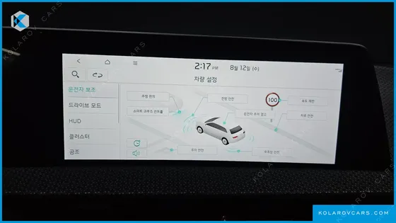 KIA EV6 LONG RANGE