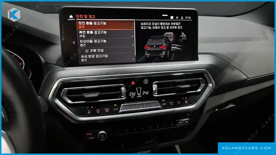 BMW X3 XDRIVE 20I M SPORT