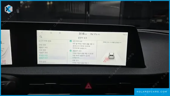 KIA EV6 LONG RANGE