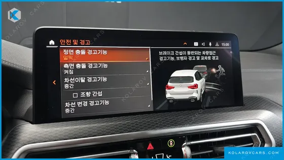BMW X3 XDRIVE 20I M SPORTS PRO
