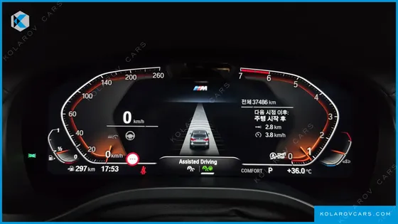 BMW X3 XDRIVE 20I M SPORTS PRO