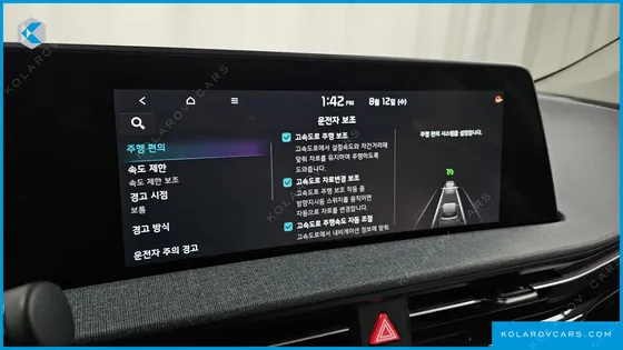 KIA EV6 LONG RANGE