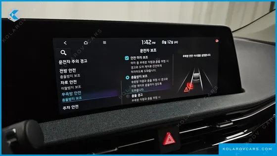 KIA EV6 LONG RANGE