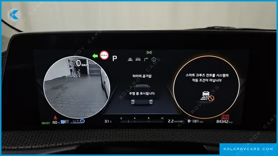 KIA EV6 LONG RANGE