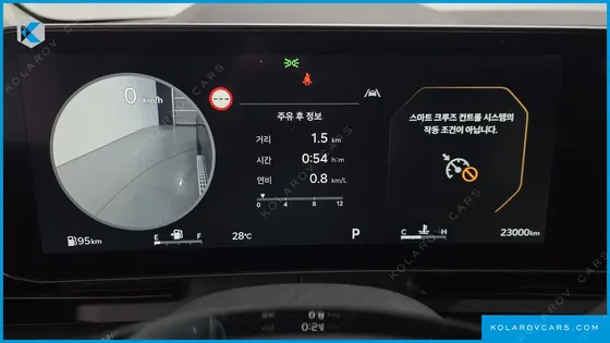 KIA CARNIVAL GASOLINE 9-SEATER GRAVITY