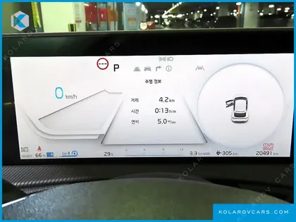 KIA EV6 LONG RANGE 4WD