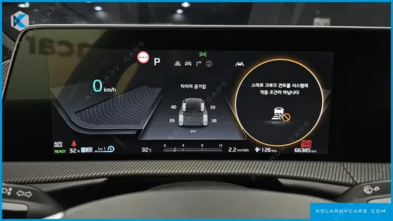 KIA EV6 LONG RANGE