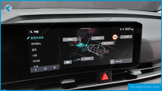 KIA CARNIVAL GASOLINE 9-SEATER NOBLESSE