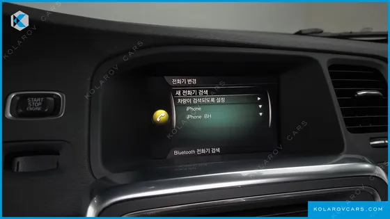 VOLVO V60 D4