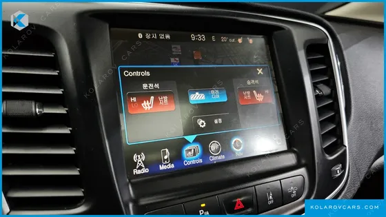 CHRYSLER 200 2.4 C