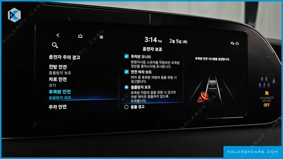 HYUNDAI PALISADE DIESEL 2.2 4WD