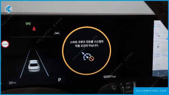 HYUNDAI GRANDEUR CALLIGRAPHY