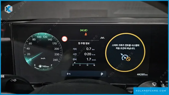 HYUNDAI GRANDEUR 2,5 GASOLINE 2WD