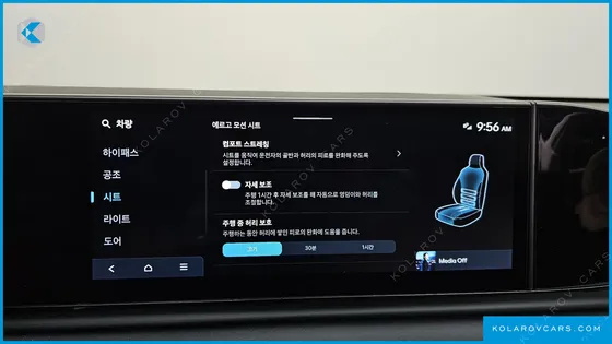 HYUNDAI GRANDEUR EXCLUSIVE
