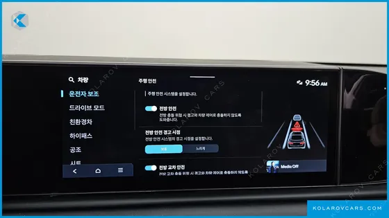 HYUNDAI GRANDEUR EXCLUSIVE
