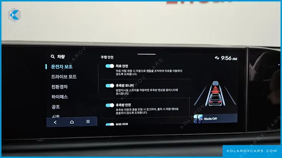 HYUNDAI GRANDEUR EXCLUSIVE