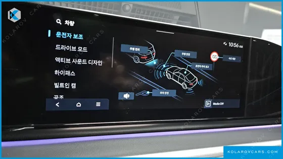HYUNDAI GRANDEUR 2,5 GASOLINE 2WD
