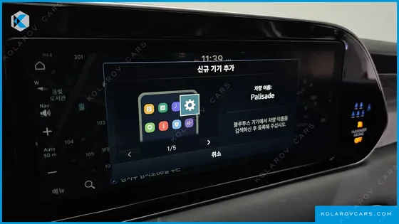 HYUNDAI PALISADE DIESEL 2.2 2WD