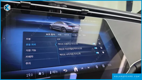 MERCEDES E-CLASS E200 AVANTGARDE