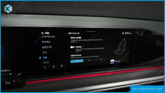 HYUNDAI GRANDEUR 2,5 GASOLINE 2WD