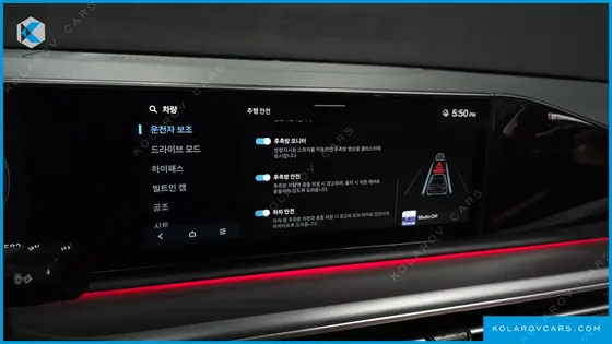 HYUNDAI GRANDEUR 2,5 GASOLINE 2WD